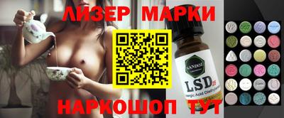 экстази Краснодар