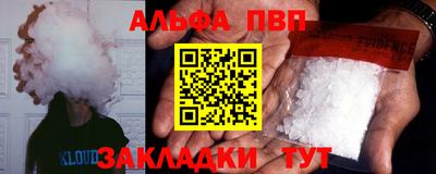 экстази Краснодар