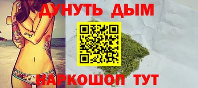 экстази Краснодар
