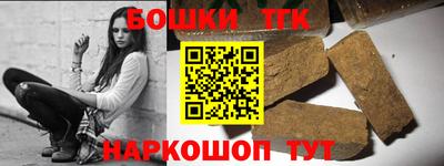 экстази Краснодар