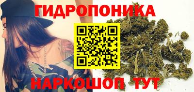 мет Краснознаменск