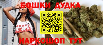 кокаин перу Комсомольск-на-Амуре