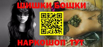 spice Коммунар