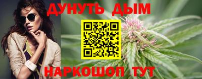 мет Краснознаменск