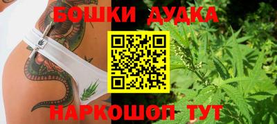 экстази Краснодар
