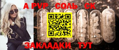 экстази Краснодар