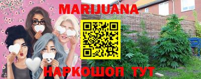 экстази Краснодар