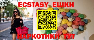 мет Краснознаменск