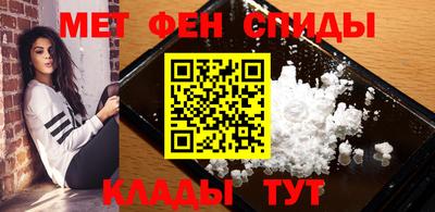 кокаин перу Комсомольск-на-Амуре