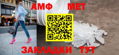 экстази Краснодар