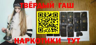 экстази Краснодар