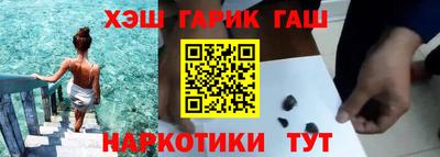 экстази Краснодар