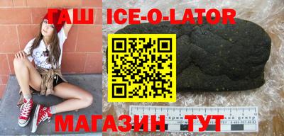 экстази Краснодар