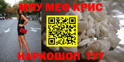 экстази Краснодар
