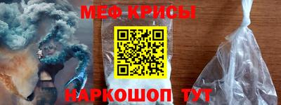 экстази Краснодар