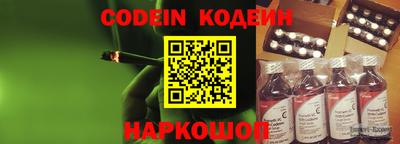 экстази Краснодар