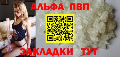 MESCALINE Конаково
