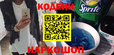 экстази Краснодар
