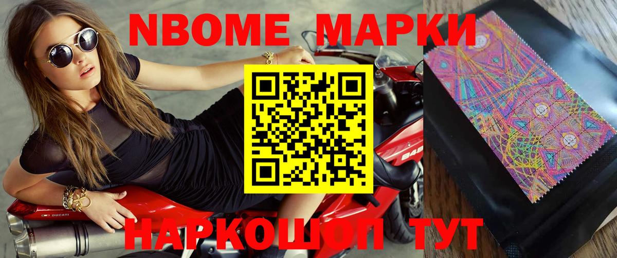 Лсд 25 экстази ecstasy Кировск